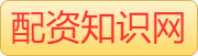 九鼎配资-配资开户|在线配资开户